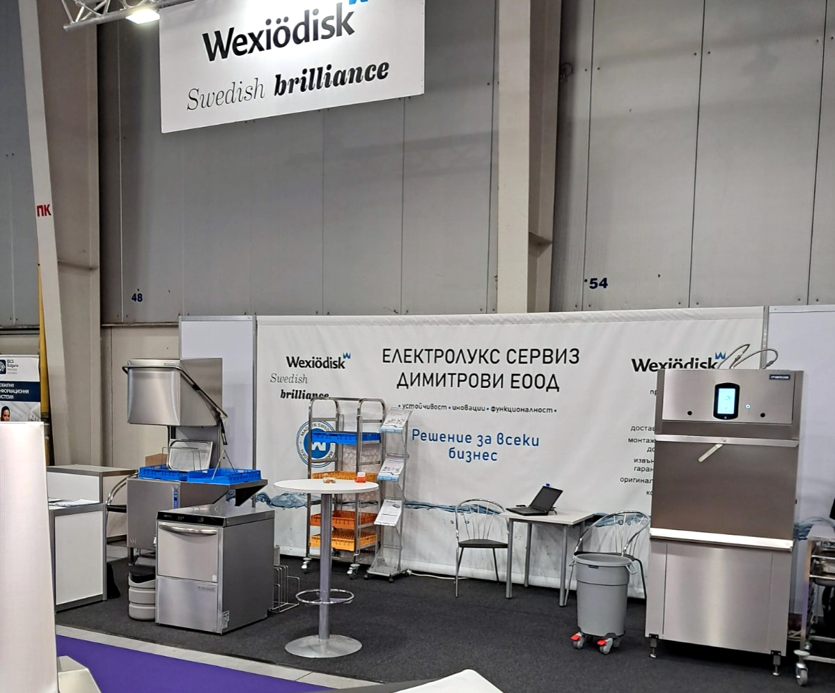 WEXIODISK